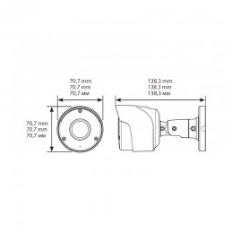 LEGRAND domovní kamera pro sady 369220/369230