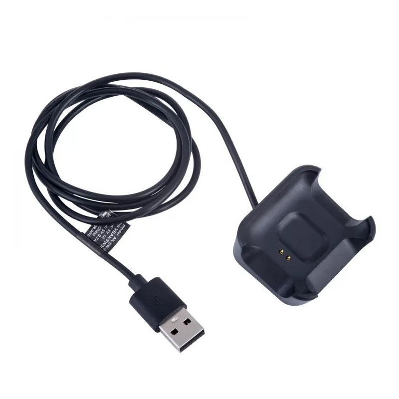 Akyga nabíjecí kabel Xiaomi Mi Watch Lite / Redmi Watch