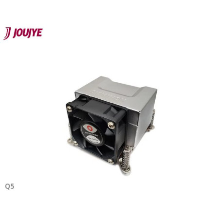 Dynatron Cooler Q5 Intel 1700 - 2U Active RoHS