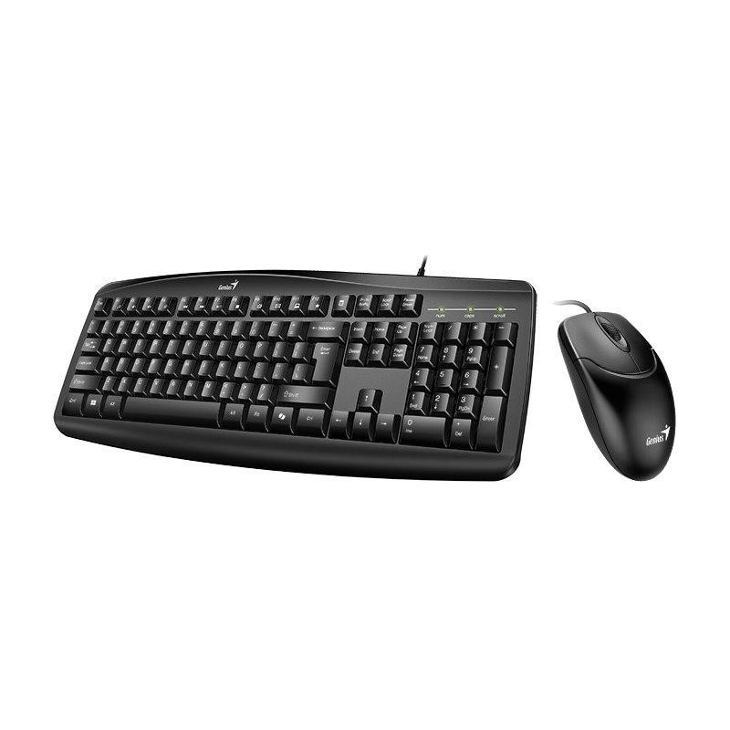 POŠKOZENÝ OBAL - GENIUS Smart KM-200/ Drátový set/ Copilot/ USB/ černá/ CZ+SK layout