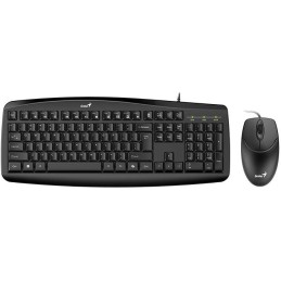 POŠKOZENÝ OBAL - GENIUS Smart KM-200/ Drátový set/ Copilot/ USB/ černá/ CZ+SK layout