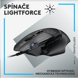 Logitech G502 X Gaming Mouse - BLACK - EER2
