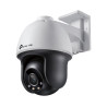 4MP Full-Color Pan/Tilt Network Camera SPEC:H.265+/H.265/H.264+/H.264, 1/3" Progressive Scan CMOS, Color/0.04 Lux@F1.6,
