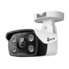 4MP Outdoor Full-Color Bullet Network Camera SPEC: H.265+/H.265/H.264+/H.264, 1/3" Progressive Scan CMOS, Color/0.04 Lux