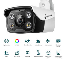 4MP Outdoor Full-Color Bullet Network Camera SPEC: H.265+/H.265/H.264+/H.264, 1/3" Progressive Scan CMOS, Color/0.04 Lux