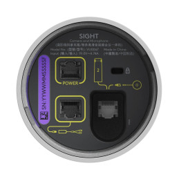 Logitech Sight - WHITE