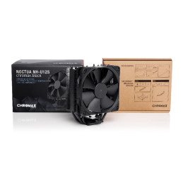 Noctua chladič NH-U12S chromax.black