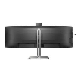 Philips 49B2U6900CH 49" VA LED 5120x1440 80 000 000:1 4ms 450cd 2xHDMI DP USB(100W) repro