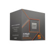 AMD Ryzen 5 6C/12T 8500G (3.5/5.0GHz,22MB,65W,AM5, AMD Radeon 740M Graphics) Box with Wraith Stealth cooler