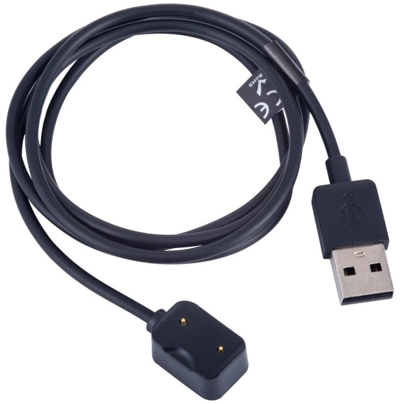 TRX Akyga AK-SW-30 Nabíjecí kabel pro Amazfit Cor A1702