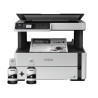 Epson EcoTank M2170, A4 mono MFP, duplex, USB, LAN, WiFi, WiFi Direct