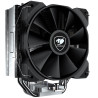 COUGAR chlazení FORZA 50 essential CPU Air Cooling 50x135x155mm HDB