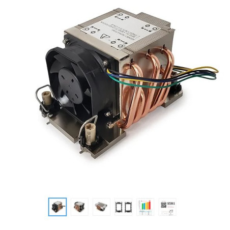 Dynatron S5R1 - 4677 2U Active Cooler for Intel 4677, up to 550W
