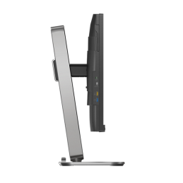 Philips 27B2G5601/00 27" IPS LED 2560x1440 20 000 000:1 4ms 350cd DP HDMI USB-C (96W) pivot repro RJ45 cierny