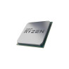 AMD Ryzen 5 6C/12T 4500 (4.1GHz,11MB,65W,AM4) tray