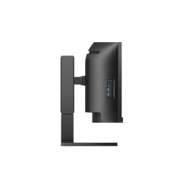 Philips 45B1U6900C/00 44,5" VA LED 5120x1440 80 000 000:1 4ms 450 DP HDMI USB-C (100W) repro čierny