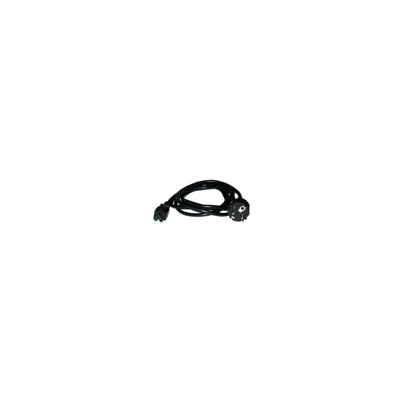 ASUS Power Cord - 220v 3pin sieťová šnúra 1,5m čierna