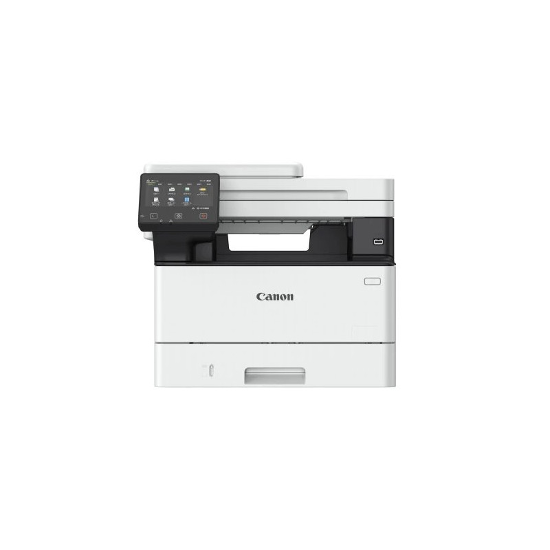 Canon laserová tiskárna i-SENSYS MF463dw