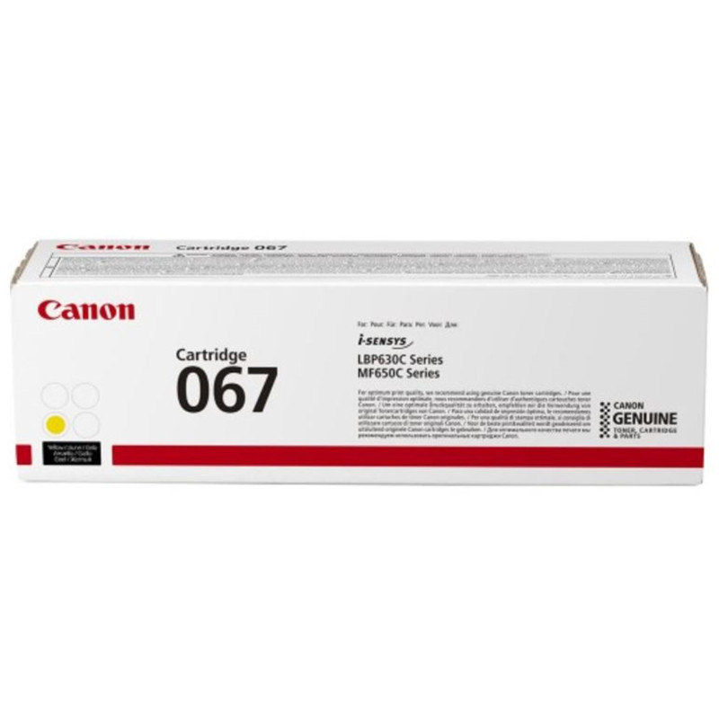 Canon 067 Yellow toner cartridge
