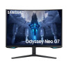 Samsung Odyssey G7 (G70D) 32" LED IPS 3840x2160 Mega DCR 1ms 350cd DP HDMI pivot 144Hz