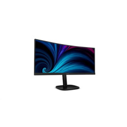 Philips 34B2U3600C/00 34" VA LED 3440x1440 50 000 000:1 4ms 300 DP HDMI USB-C (90W) repro čierny