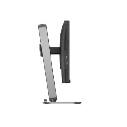 Philips 24B2N4200/00 23,8" IPS LED 1920x1080 50 000 000:1 4ms 300 DP HDMI pivot repro čierny