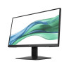 HP 322pe, 21.5/IPS, 1920x1080/100 Hz, 1000:1, 250cd, 5ms, HDMI/VGA, 3-3-0, PIVOT