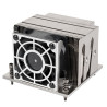 Silverstone XE02-1700S, Intel LGA1700 socket, TDP 150W