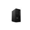 Lenovo P2 Tower G2, Tower, U9 285K, UHD, 1x32GB, 1TB, W11P, 3R