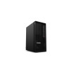 Lenovo P2 Tower G2, Tower, U7 265K, UHD, 1x32GB, 1TB, W11P, 3R