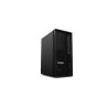 Lenovo P2 Tower G2, Tower, U7 265, UHD, 1x32GB, 1TB, W11P, 3R