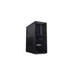 Lenovo P3 Tower G2, Tower, U7 265K, UHD, 1x32GB, 512GB, W11P, 3R