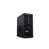 Lenovo P3 Tower G2, Tower, U5 225, UHD, 1x32GB, 512GB, W11P, 3R