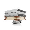 Noctua chladič NH-C14S
