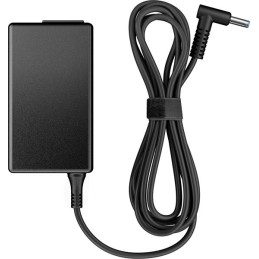 Napájací adaptér HP 230 W Smart