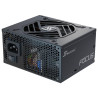 Zdroj Seasonic FOCUS SGX - 650W, 80+ Gold, modular