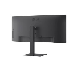 LG 34U650A-B 34"UW IPS LED 3440x1440 5M:1 5ms 300cd DP HDMI USB-C(96W) repro 100Hz