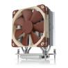 Noctua chladič NH-U12S TR4-SP3