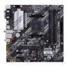 MB ASUS Prime B550M-A WIFI II /AM4/4xDDR4/M.2/W6+BT5.2/HDMI/DVI-D/D-sub/mATX