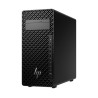 HP Z2 Tower G1i, Ultra 9 285K, RTXPRO4000/24GB, 64GB, SSD 1TB, W11Pro, 3-3-3