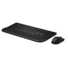 HP Multi-Device Dual-Mode Mouse and Keyboard Combo with Palm Rest 580C