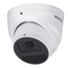 Vivotek IT9380-HTV-V2 IP kamera, 5MP, H.265, turret, PoE, IR 30 m, AI, mSDXC, venkovní