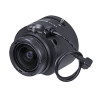 Vivotek AL-237, objektiv, 6MP, 1/1.8”, 4.1-9mm, DC-Iris, F1.6, CS-mount