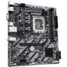 GIGABYTE H810M S2H / Intel H810 / LGA1851 / 2x DDR5  / M.2 / DP / HDMI / VGA / mATX