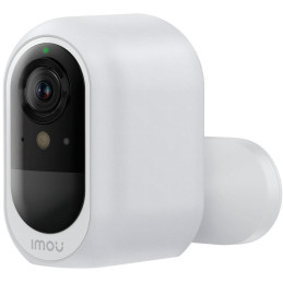 Imou IP kamera AOV Air 4G Kit + solární panel/ bullet/ 4G LTE/ 5Mpix/ objektiv 3,6mm/ 8x zoom/ IR/LED až 15m/ CZ app