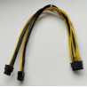 SUPERMICRO  CBL-PWEX-0962Y-50 GPU Power Cable 2x 6+4S to McHi 2x 4Y 1.64ft (50CM)