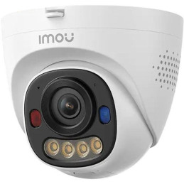 Imou IP kamera PS8E 8MP/ turret/ PoE/ 8Mpix/ IP67/ obj. 2,8mm/ 8x digitální zoom/ H.265/ Onvif/ CZ app
