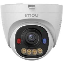 Imou IP kamera PS8E 8MP/ turret/ PoE/ 8Mpix/ IP67/ obj. 2,8mm/ 8x digitální zoom/ H.265/ Onvif/ CZ app