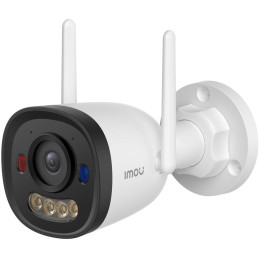 Imou IP kamera Bullet 3 PRO 8MP/ bullet/ Wi-Fi/ 8Mpix/ IP67/ obj. 2,8mm/ 8x dig. zoom/ H.265/ Onvif/ IR až 25m/ CZ a