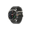 Samsung Galaxy Watch ULTRA 2025 (47mm), titánové